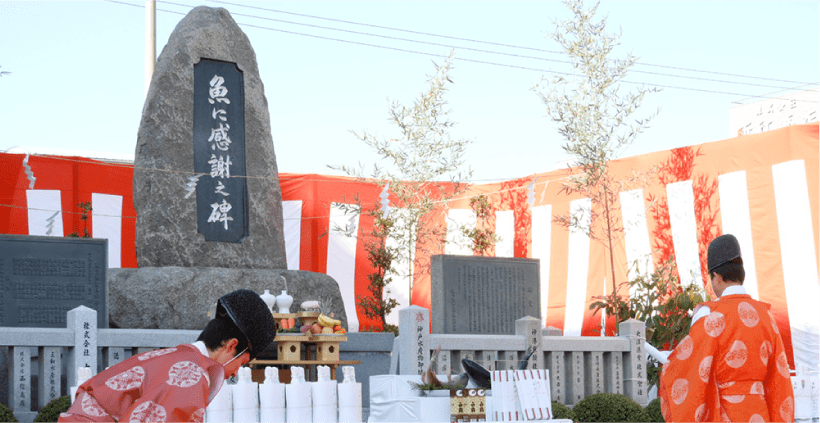 魚に感謝之碑とお魚感謝祭